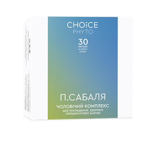 П.Сабаля (чоловічий комплекс: для передміхурової залози) Choice / 30 капсул