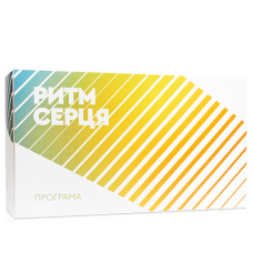 Програма Ритм серця Choice