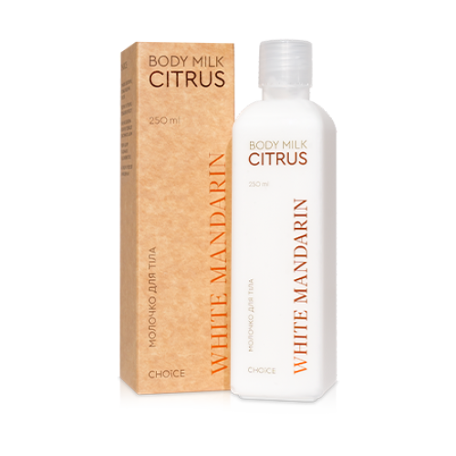 Молочко для тіла серії Цитрус White Mandarin