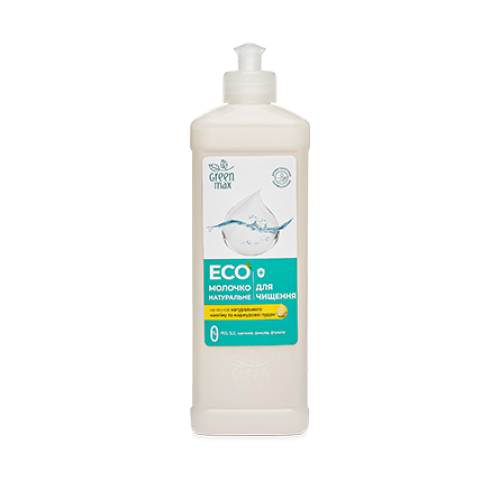 ЭКО Молочко натуральное для очищения кухонных поверхностей и посуды Green Max