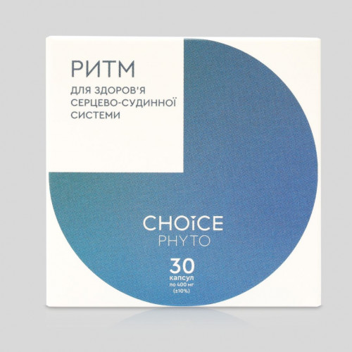 Ритм (для серця) Choice / 30 капсул