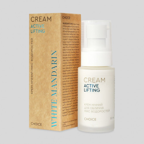 Крем нічний Мікс водоростей ACTIVE LIFTING White Mandarin