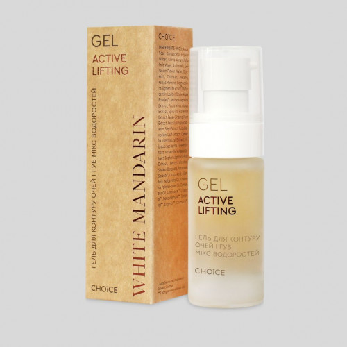 Гель для контуру очей та губ Мікс водоростей ACTIVE LIFTING White Mandarin