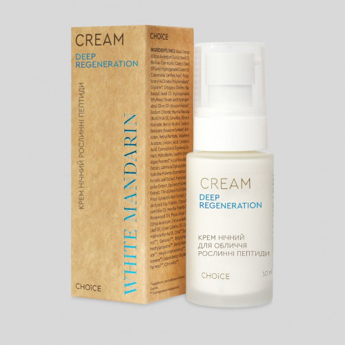 Крем нічний Рослинні Пептиди DEEP REGENERATION White Mandarin