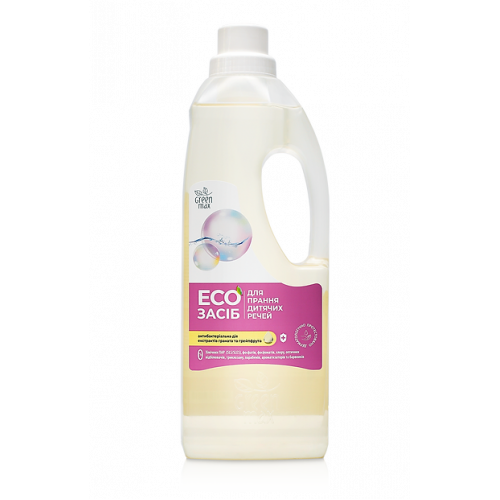 EКО засіб для прання дитячих речей Green Max EКО засіб для прання дитячих речей Green Max