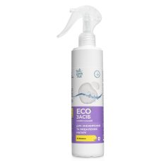 ЕКО Засіб універсальний для знежирення та видалення нагару (Антижир) Green Max ЕКО Засіб універсальний для знежирення та видалення нагару (Антижир) Green Max