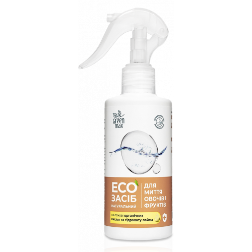 EКО Засіб натуральний для миття овочів та фруктів з розпилювачем Green Max