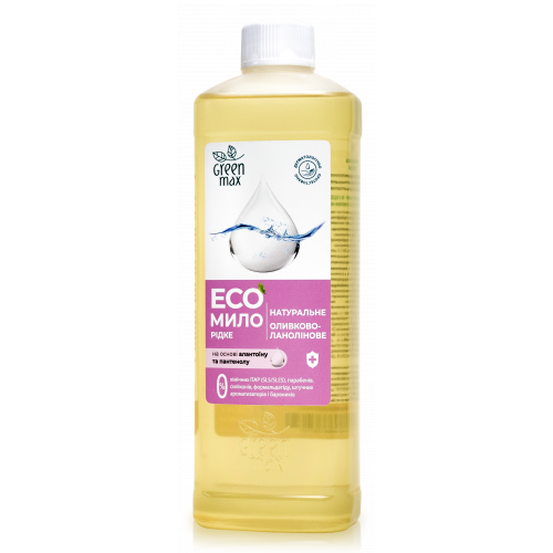 ЕКО Мило натуральне рідке оливково-ланолінове Green Max