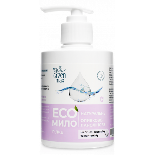 EКО Мило рідке натуральне оливково-ланолінове з дозатором Green Max