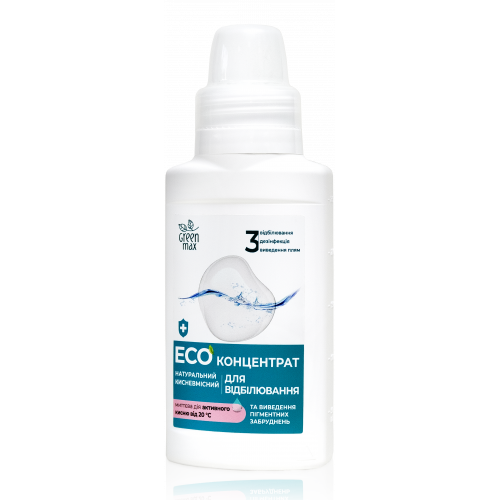 ЕКО Концентрат натуральний кисневмісний для відбілювання Green Max ЕКО Концентрат натуральний кисневмісний для відбілювання Green Max