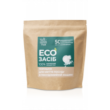 ЕКО Засіб для миття посуду в посудомийній машині Green Max / 50 циклів ЕКО Засіб для миття посуду в посудомийній машині Green Max / 50 циклів