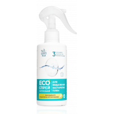 ЕКО Спрей натуральний для видалення застарілих плям Green Max