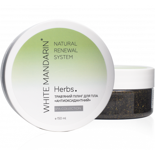 Трав'яний пілінг для тіла Антиоксидантний SPA collection White Mandarin
