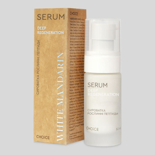 Сироватка Рослинні пептиди DEEP REGENERATION White Mandarin