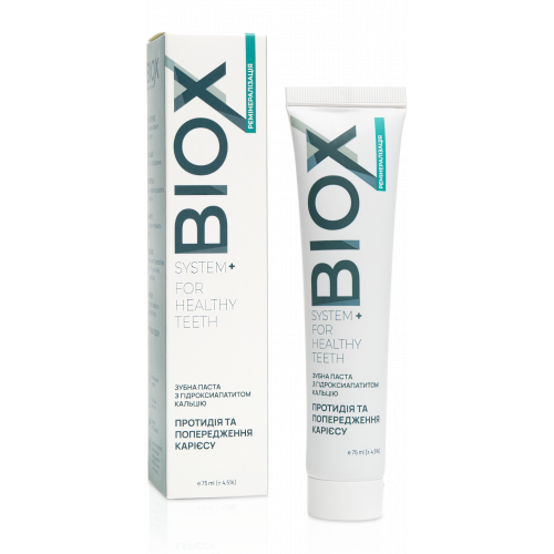 Зубна паста з гідроксиопатитом кальцію (75 мл) Biox