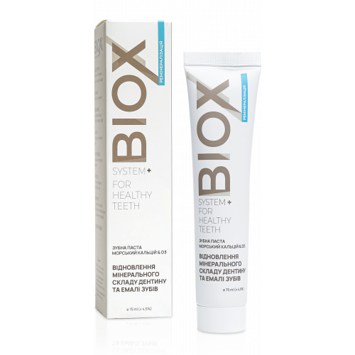 Зубна паста морський кальцій & D3 (75 мл) Biox