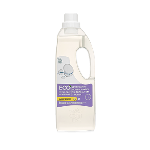 ЕКО Концентрат натуральний рідкий для прання вовни, шовку та делікатних тканин Green Max / 50 циклів ЕКО Концентрат натуральний рідкий для прання вовни, шовку та делікатних тканин Green Max / 50 циклів