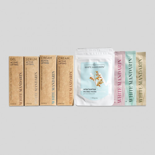 Подарунковий набір ACTIVE LIFTING Set