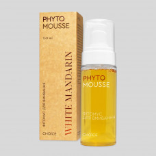 Фитомусс для умывания серии Морские водоросли White Mandarin Фитомусс для умывания серии Морские водоросли White Mandarin