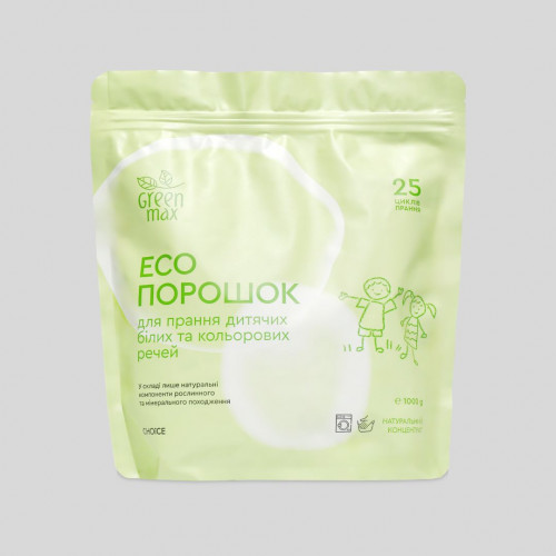 ЭКО Порошок детский для стирки белых и цветных вещей Green Max / 25 циклов