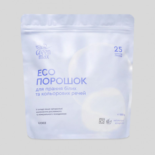 ЭКО Порошок натуральный для стирки белых и цветных вещей Green Max / 25 циклов