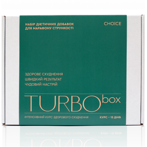 TURBO box "CHOICE"