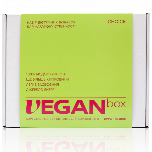 VEGAN box "CHOICE" VEGAN box "CHOICE"