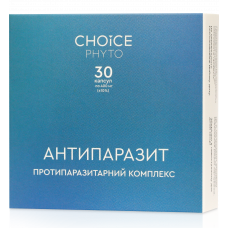 Антипаразит (протипаразитарний комплекс) Choice / 30 капсул Антипаразит (протипаразитарний комплекс) Choice / 30 капсул