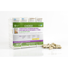 Універсальна Антипаразитарна програма для дітей (5-7 років) Choice