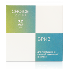 Бриз (для дихальної системи) Choice / 30 капсул