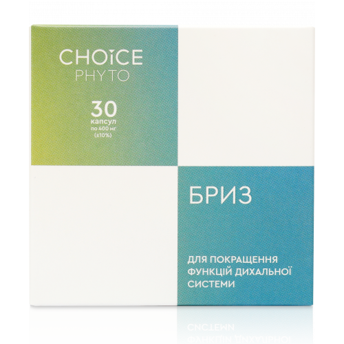 Бриз (для дихальної системи) Choice / 30 капсул