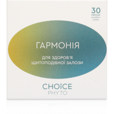 Гармонія (для щитовидної залози) Choice / 30 капсул