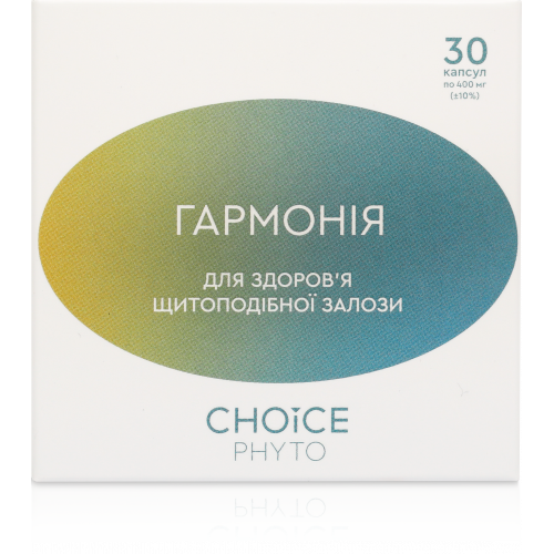 Гармонія (для щитовидної залози) Choice / 30 капсул