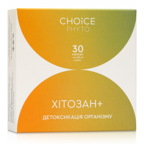 Хітозан+ (детоксикація організму) Choice / 30 капсул