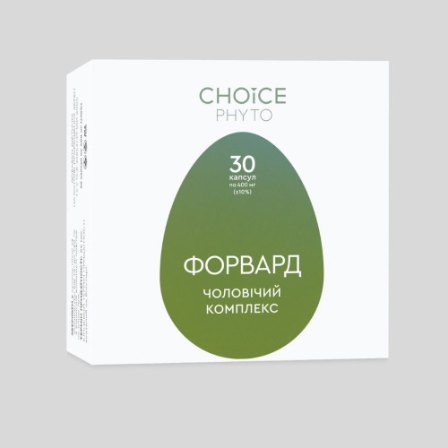 Форвард (чоловічий комплекс) Choice / 30 капсул