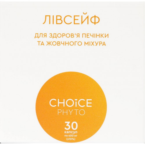Лівсейф (для печінки та жовчного міхура) Choice / 30 капсул