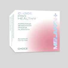 Меланін+ (нормалізація імунітету та метаболічних процесів) PRO HEALTHY / 30 капсул 