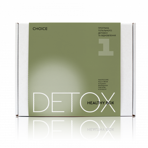 HEALTHY BOX DETOX № 1 (1-й місяць) Choice