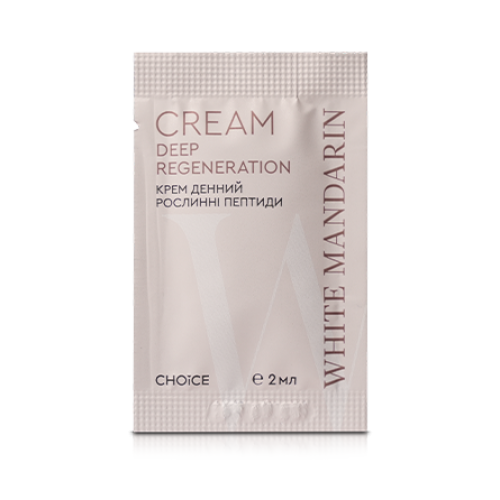 ПРОБНИК КРЕМ ДНЕВНЫЙ РАСТИТЕЛЬНЫЕ ПЕПТИДЫ