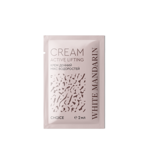 ПРОБНИК КРЕМ ДНЕВНОЙ МИКС ВОДОРОСТЕЙ