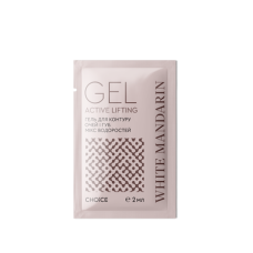 ПРОБНИК ГЕЛЬ ДЛЯ КОНТУРУ ОЧЕЙ І ГУБ МІКС ВОДОРОСТЕЙ ПРОБНИК ГЕЛЬ ДЛЯ КОНТУРУ ОЧЕЙ І ГУБ МІКС ВОДОРОСТЕЙ