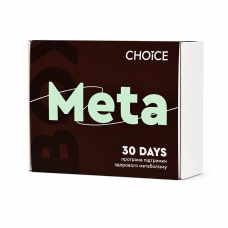 META BOX 