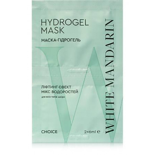 Маска-гідрогель Ліфтинг ефект White Mandarin