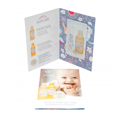 Пробник Шампунь 2&1 серії Дитяча White Mandarin