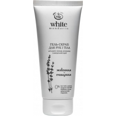 Гель-скраб для рук і тіла Живлення та очищення White Mandarin
